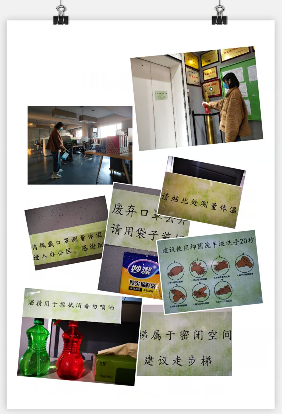 25e70d4f9ce39446c4ba4638d2551cf.png