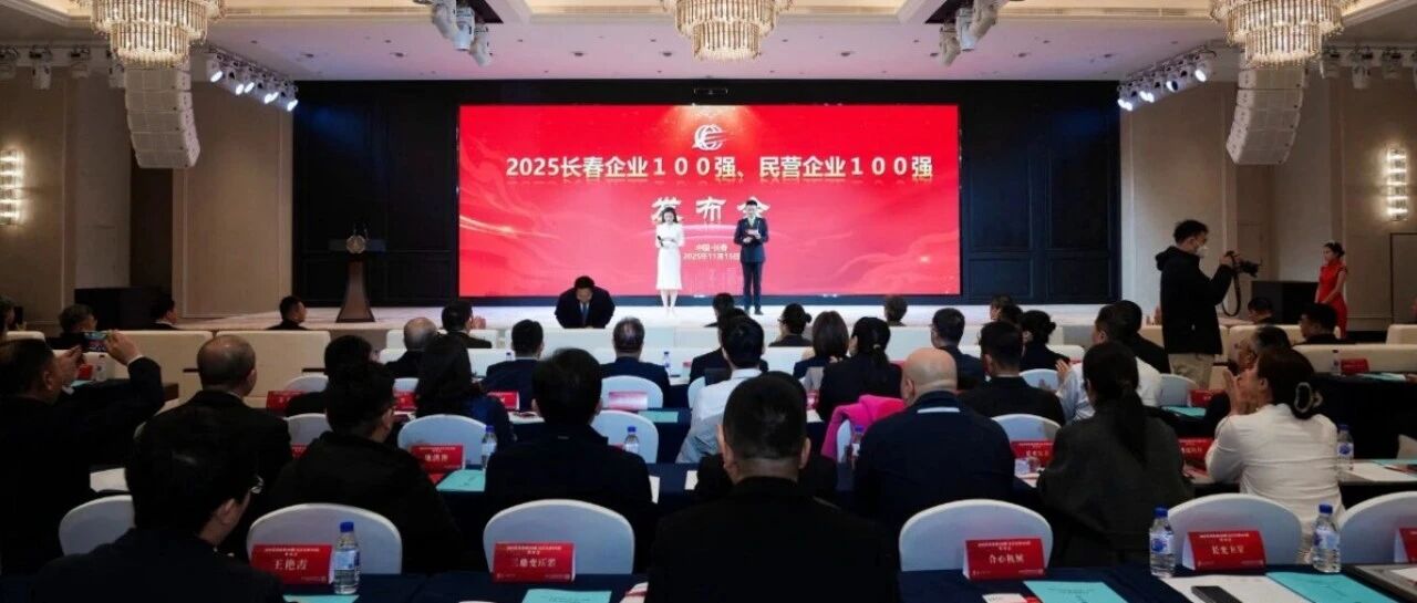 1763620581689387.jpeg 10001.jpeg