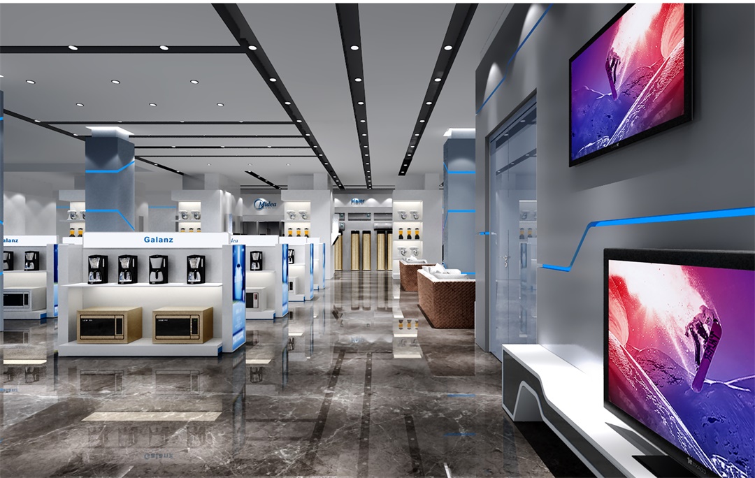 电器集合店Electric Appliance Collection Store.jpg