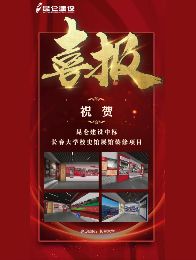 WeChat5a5378da695d5ba6bee24f576fb79169.jpg