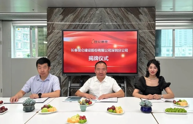 WeChat952f82466ff55b5c601a5b251b128327.jpg