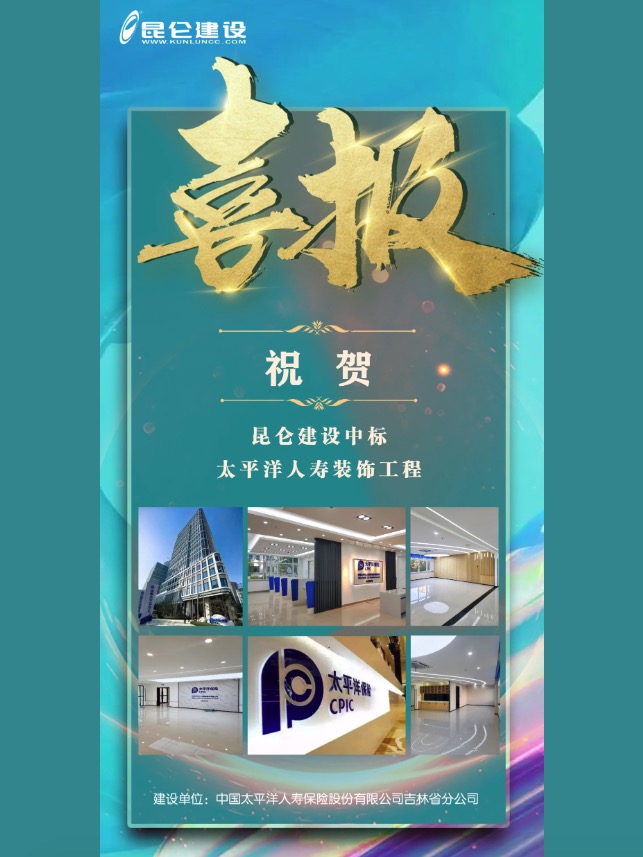 WeChat1d5090b27320769ad8835a7fc659daae.jpg