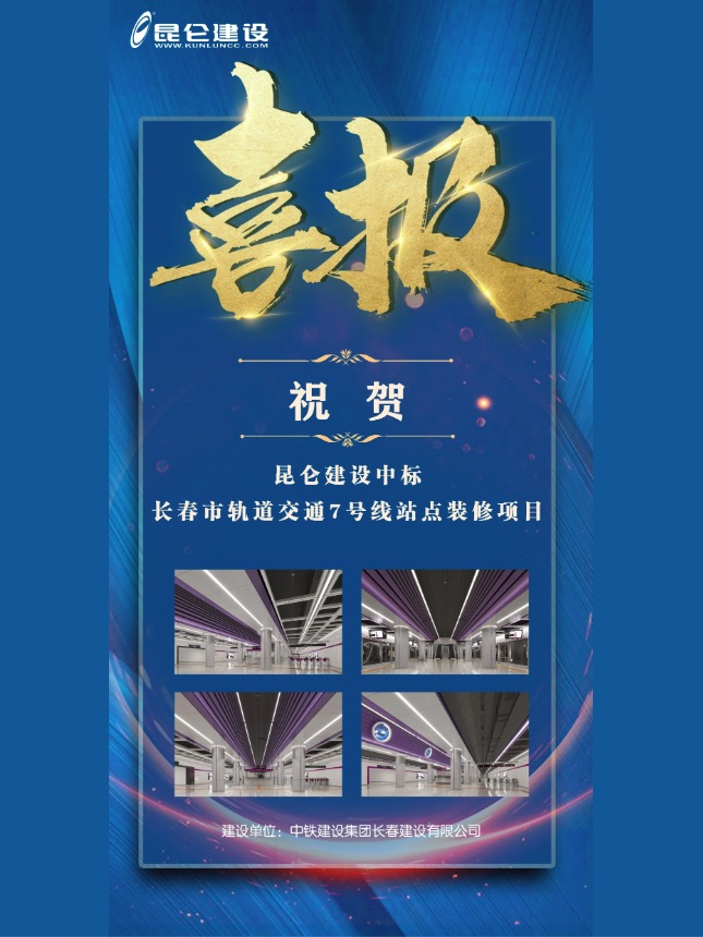 WeChat29c91acee4e38bd1e2295293a695d687.jpg