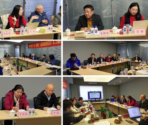 WeChat9076178dab2c144c5ac75d73c9e44d4c.jpg