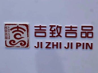 WeChat9fdb909a1224855a88f907179d426517.jpg