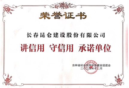 WeChat8126f4a008ebce38965049312cac80fc.jpg