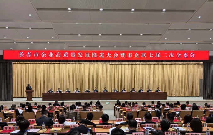 WeChat70438cc154850702d17182f8fd67e686.jpg