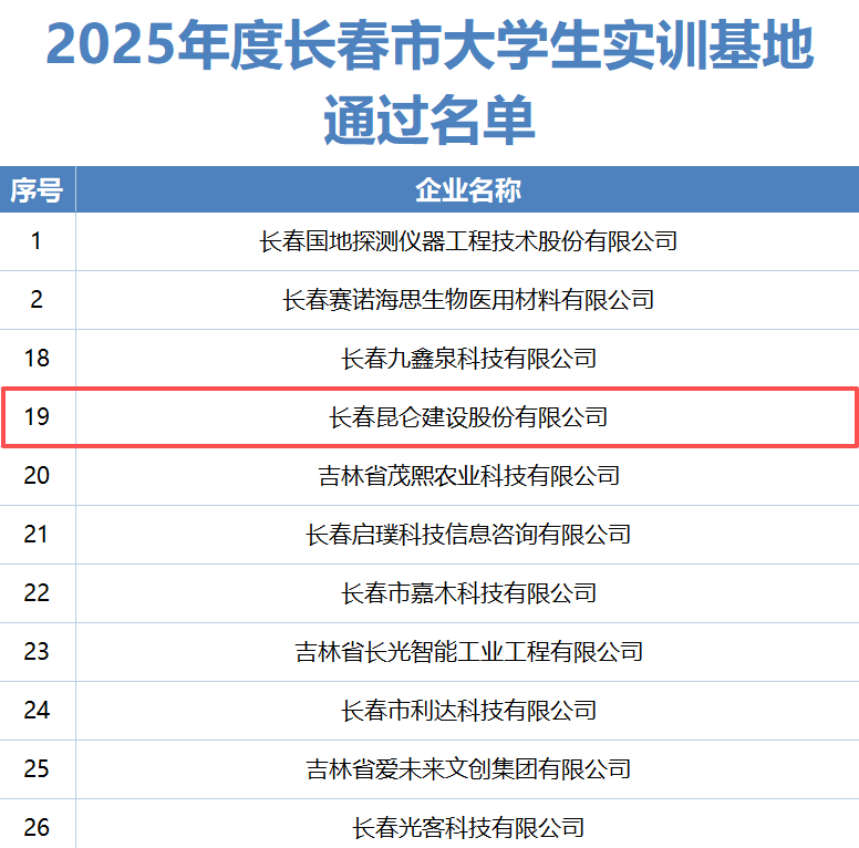 1775699574806969.png 10002.png